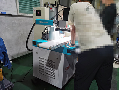 소재 자동인식, 비전 카메라 레이저 마킹기 납품 완료